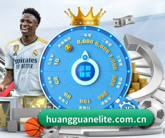 皇冠体育官网 APP